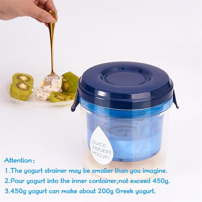 Yogurt Filter with Ultra Fine Mesh