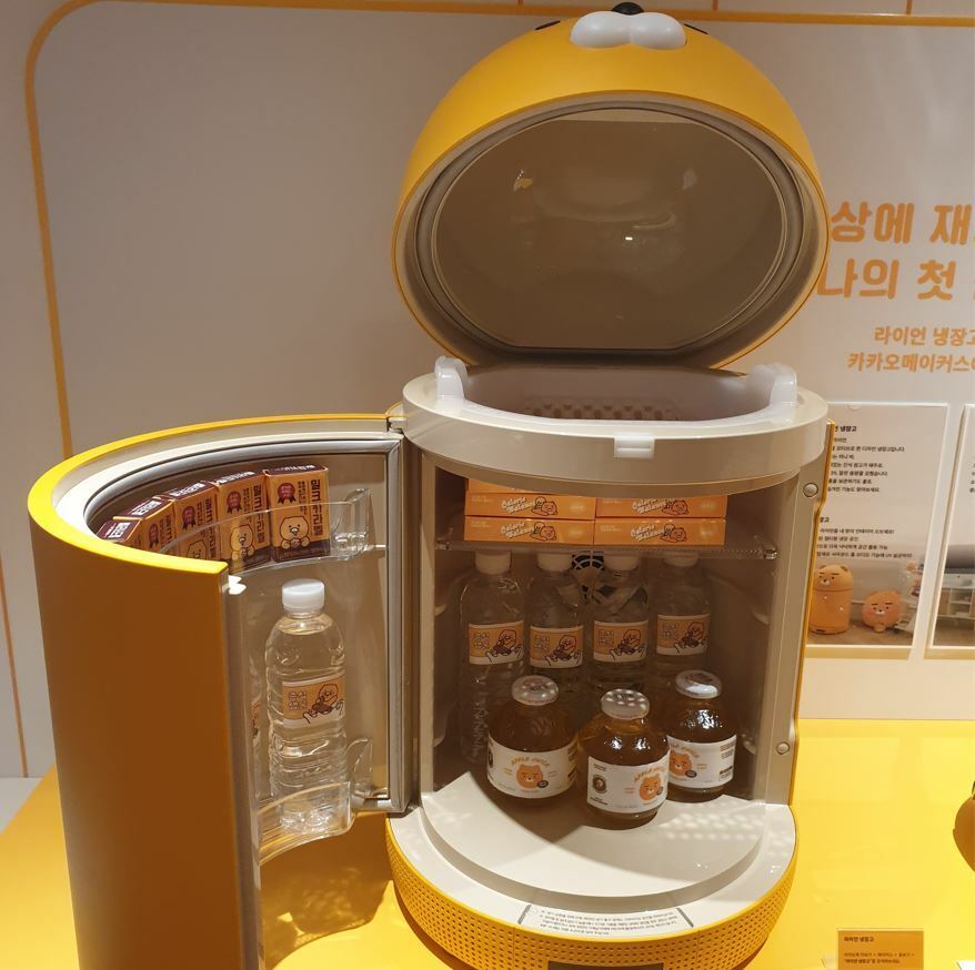 Yellow bear-shaped refrigerator