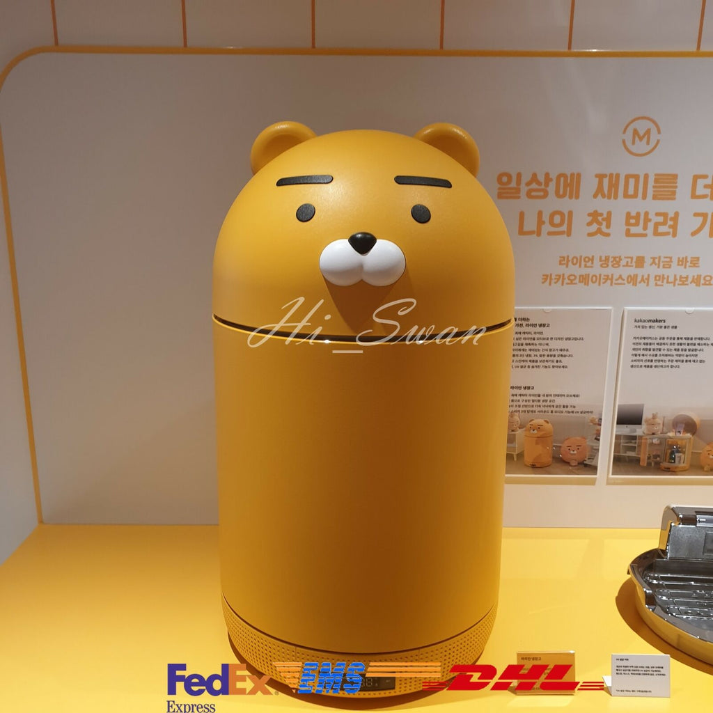 Yellow bear-shaped refrigerator